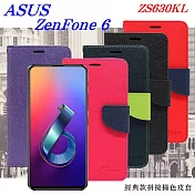 ASUS ZenFone 6 ZS630KL 經典書本雙色磁釦側翻可站立皮套 手機殼桃色
