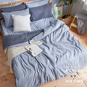 《DUYAN 竹漾》芬蘭撞色設計-單人床包被套三件組-愛麗絲藍床包 x 雙藍被套 台灣製