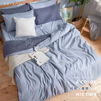《DUYAN 竹漾》芬蘭撞色設計-單人床包被套三件組-愛麗絲藍床包 x 雙藍被套 台灣製