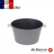 法國【de Buyer】畢耶烘焙『不沾烘焙系列』夏洛特蛋糕烤模18cm