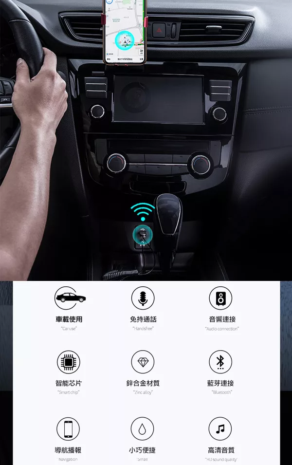 博客來 Baseus倍思aux 藍芽音樂接收器紅 博客來 Baseus倍思aux 藍芽音樂接收器紅