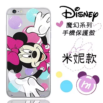 【Disney】iPhone6 /6s 魔幻系列 彩繪透明保護軟套米妮