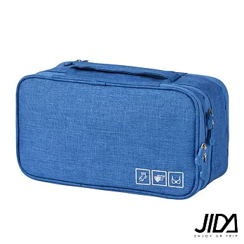 JIDA 陽離子300D防水貼身衣物收納包水藍