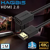HAGiBiS HDMI2.0版4K高清畫質公對母延長線【1M】