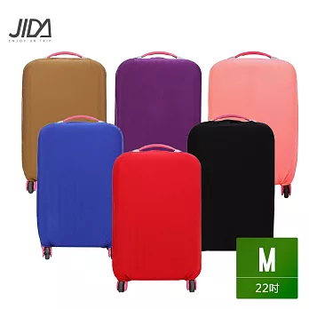 JIDA 馬卡龍純色行李箱彈力布保護套-22吋藍色