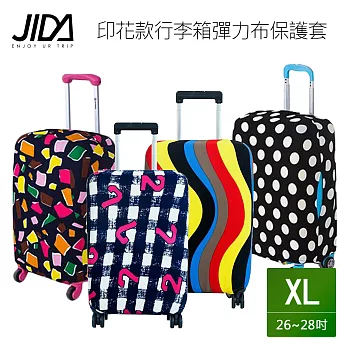 JIDA 印花款行李箱彈力布保護套-28吋彩色波紋