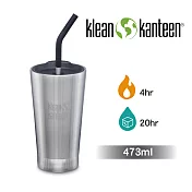 【美國Klean Kanteen】不鏽鋼飲料吸管杯-473ml原色鋼
