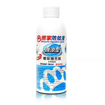 ECHAIN TECH 熊掌防蚊液環保補充瓶 -微涼型180ml (PMD配方)