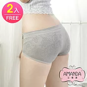 AMANDA艾曼達 包臀內褲-竹炭纖維超彈性低腰(FREE 2件)F-灰+隨機色