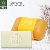 【 手工糠皂】金盞花皂玉米澱粉盒