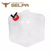 【韓國SELPA】10L多用途折疊水箱/水桶/洗車/露營/澆花/飲水