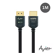 Avier Premium HDMI 超高清極速影音傳輸線 1M