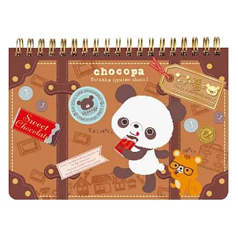 San-X 巧克貓熊行李箱系列線圈筆記本。行李箱