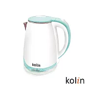 Kolin歌林 1.5L防燙不銹鋼快煮壺 KPK-DL1502S