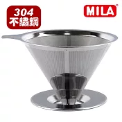 MILA 立式不鏽鋼咖啡濾網 2-4 cup(加贈YUKAWA 第二代不鏽鋼磨芯磨豆機(古銅復古款))