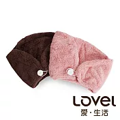Lovel 7倍強效吸水抗菌超細纖維浴帽2入組(共9色)芭比粉