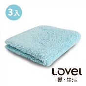 Lovel 7倍強效吸水抗菌超細纖維方巾3入組(共9色)粉末藍