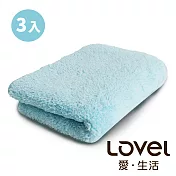 Lovel 7倍強效吸水抗菌超細纖維毛巾3入組(共9色)粉末藍