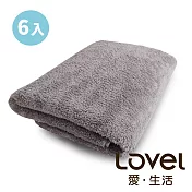 Lovel 7倍強效吸水抗菌超細纖維浴巾6入組(共9色)礦岩灰