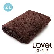 Lovel 7倍強效吸水抗菌超細纖維浴巾2件組(共9色)咖啡糖