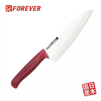 【FOREVER】日本製造鋒愛華高精密標準系列陶瓷刀18CM白刃紅柄