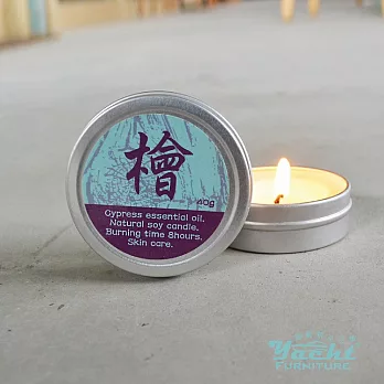 【YACHT 遊艇精品文創】檜木精油護膚蠟燭-40g