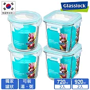 Glasslock 強化玻璃保鮮罐 - 多功保鮮罐4件組