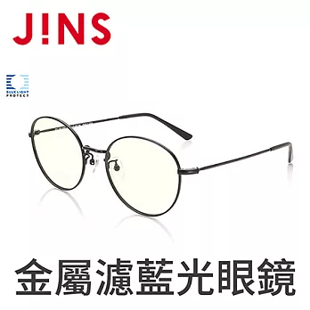JINS 金屬圓框濾藍光眼鏡(AFPC18A101) 霧黑