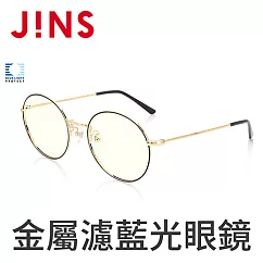 JINS 金屬圓框濾藍光眼鏡(AFPC18A102) 黑金