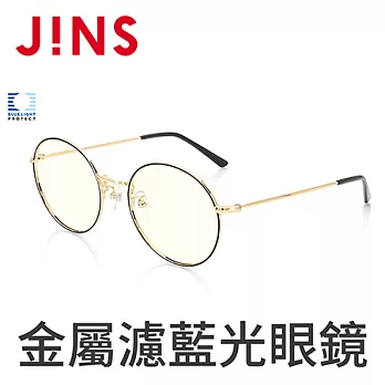 JINS 金屬圓框濾藍光眼鏡(AFPC18A102) 黑金