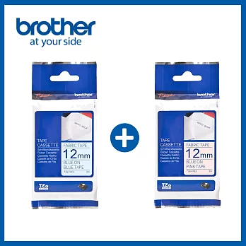 Brother TZe-FA53+FAE3 粉藍+粉紅布質燙印標籤帶超值組(12mm)
