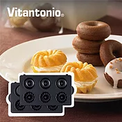 【日本Vitantonio】鬆餅機甜甜圈烤盤