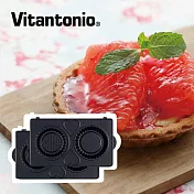 【日本Vitantonio】鬆餅機塔皮烤盤
