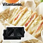 【日本Vitantonio】鬆餅機熱壓三明治烤盤