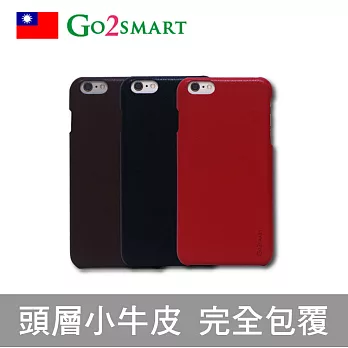 【GO2SMART】iphone 6plus真皮手機套/殼 (頭層小牛皮 完全包覆 完美保護 品味時尚 觸感極佳)尊爵黑