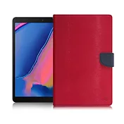 MyStyle for 三星 Galaxy Tab A P200 8吋 2019 甜蜜雙搭皮套紅