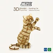 JIGZLE 3D-木拼圖-站立的貓