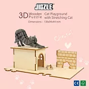 JIGZLE ® 3D-木拼圖-貓咪樂園+紙慵懶貓