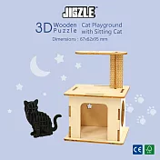 JIGZLE ® 3D-木拼圖-貓咪樂園+紙靜態貓
