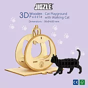 JIGZLE 3D-木拼圖-貓咪樂園+紙步行貓