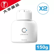 大幸藥品Cleverin Gel 加護靈二酸化鹽素緩釋凝膠(150g)-兩入組