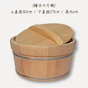 【YACHT 遊艇精品文創】台灣檜木米桶 . 拌飯桶 ( 六 斤 )