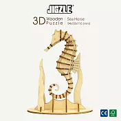 JIGZLE 3D-木拼圖-海馬
