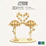 JIGZLE 3D-木拼圖-紅鸛
