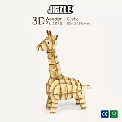 JIGZLE 3D-木拼圖-長頸鹿