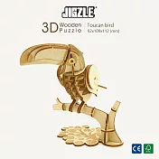 JIGZLE 3D-木拼圖-大嘴鳥