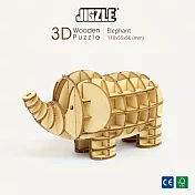 JIGZLE 3D-木拼圖-大象