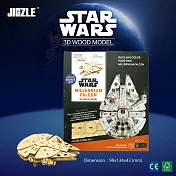 JIGZLE ® 3D-木拼圖-電影聯名-星際大戰千年鷹號