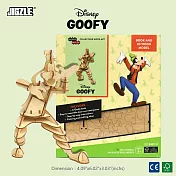 JIGZLE ® 3D-木拼圖-迪士尼系列—高飛
