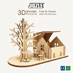 JIGZLE ® 3D─木拼圖─樹屋